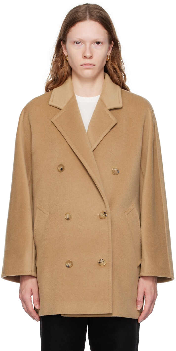 Светло-коричневое пальто Rebus Max Mara, Коричневый, Светло-коричневое пальто Rebus Max Mara
Светло-коричневое пальто Rebus Max Mara, Коричневый, Светло-коричневое пальто Rebus Max Mara