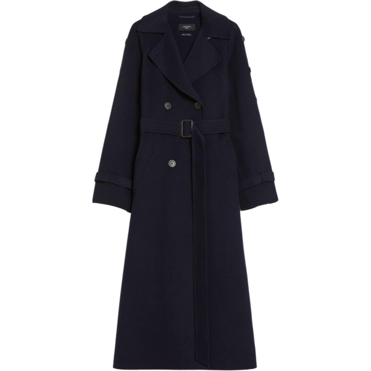 WEEKEND MaxMara Пальто Natale Collection женское темно-синее
WEEKEND MaxMara Пальто Natale Collection женское темно-синее