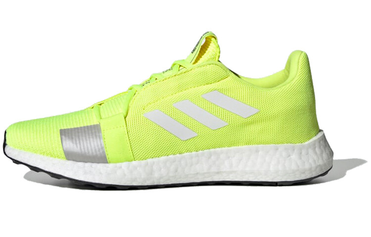 Кроссовки adidas Senseboost Go Solar Yellow
Кроссовки adidas Senseboost Go Solar Yellow