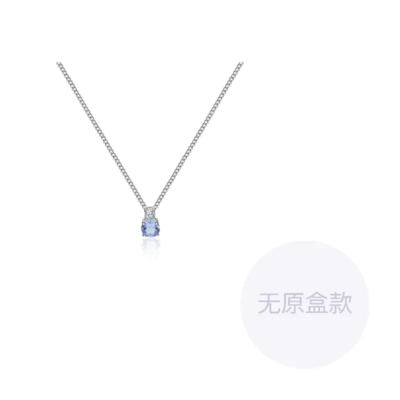 Givenchy Серебряное ожерелье Women's Blue
Givenchy Серебряное ожерелье Women's Blue