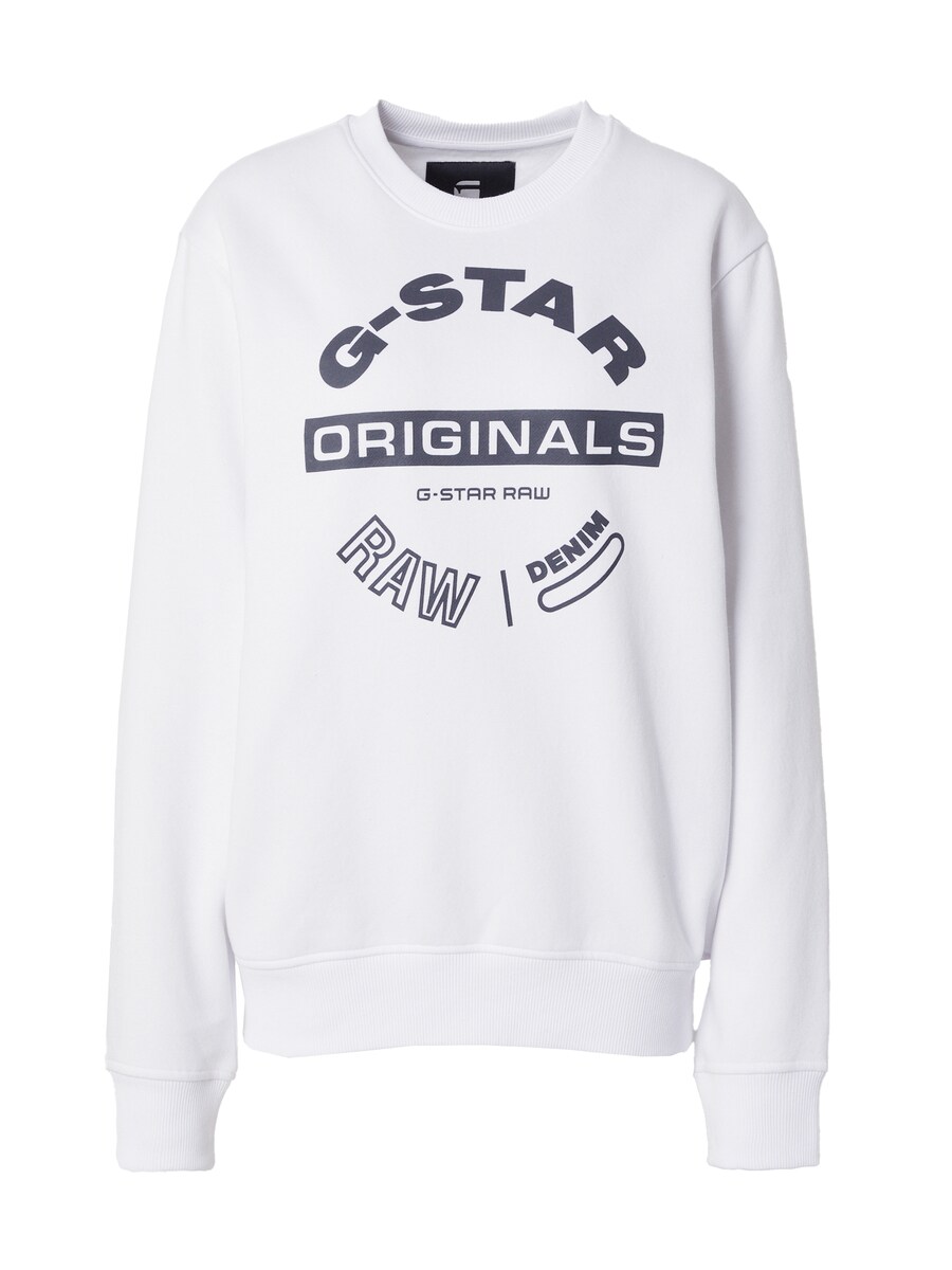 Толстовка G-STAR, белый
Толстовка G-STAR, белый