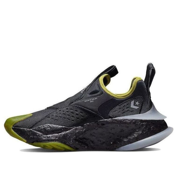 Кроссовки a-cold-wall x aeon active cx 'black apple green' Converse, черный
Кроссовки a-cold-wall x aeon active cx 'black apple green' Converse, черный