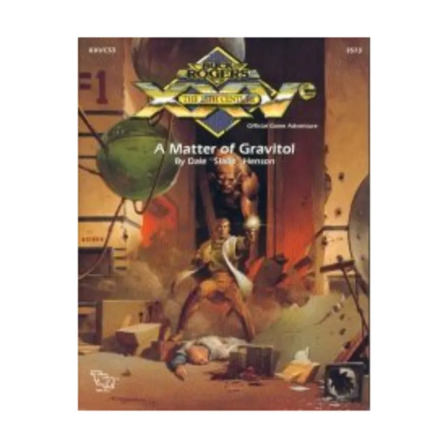 Модуль Matter of Gravitol, A, Buck Rogers
Модуль Matter of Gravitol, A, Buck Rogers