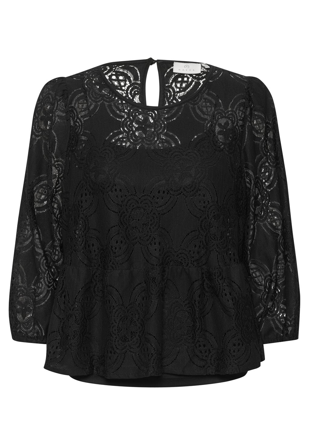 Блузка Kaffe, черный глубокий
Блузка Kaffe, черный глубокий