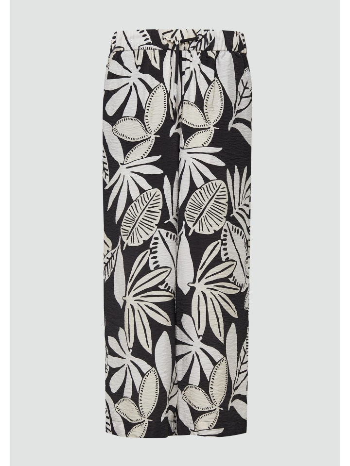 Брюки 99A0_черные s.Oliver
Брюки 99A0_черные s.Oliver