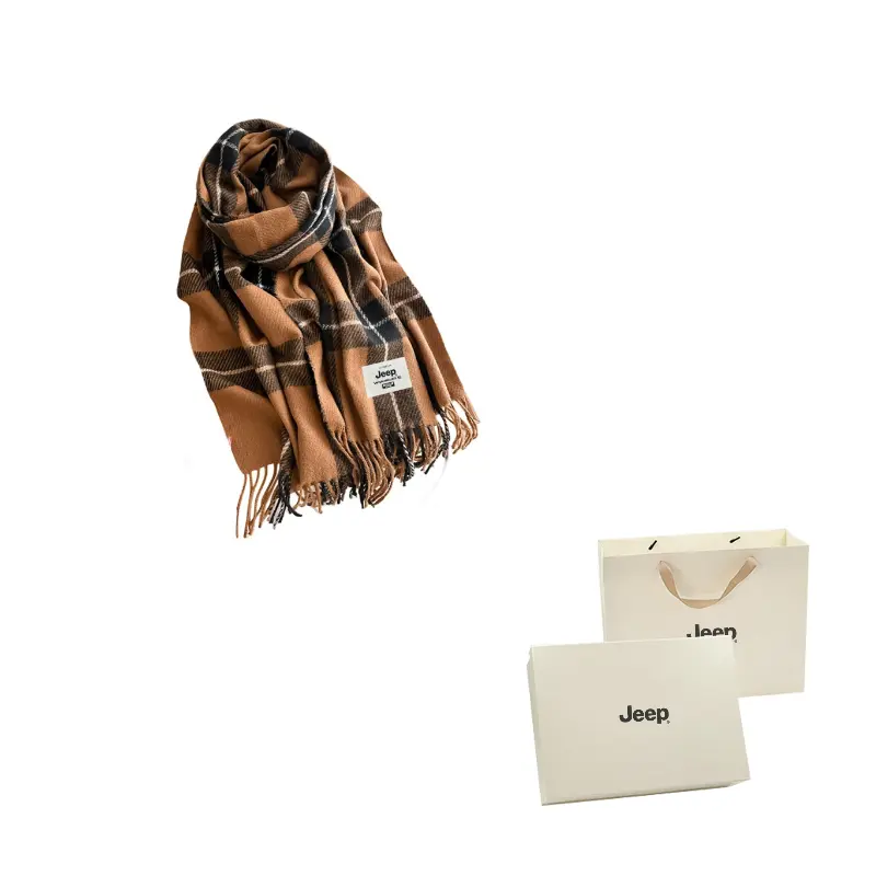 Шарф из полиэстера Unisex Jeep, коричневый
Шарф из полиэстера Unisex Jeep, коричневый