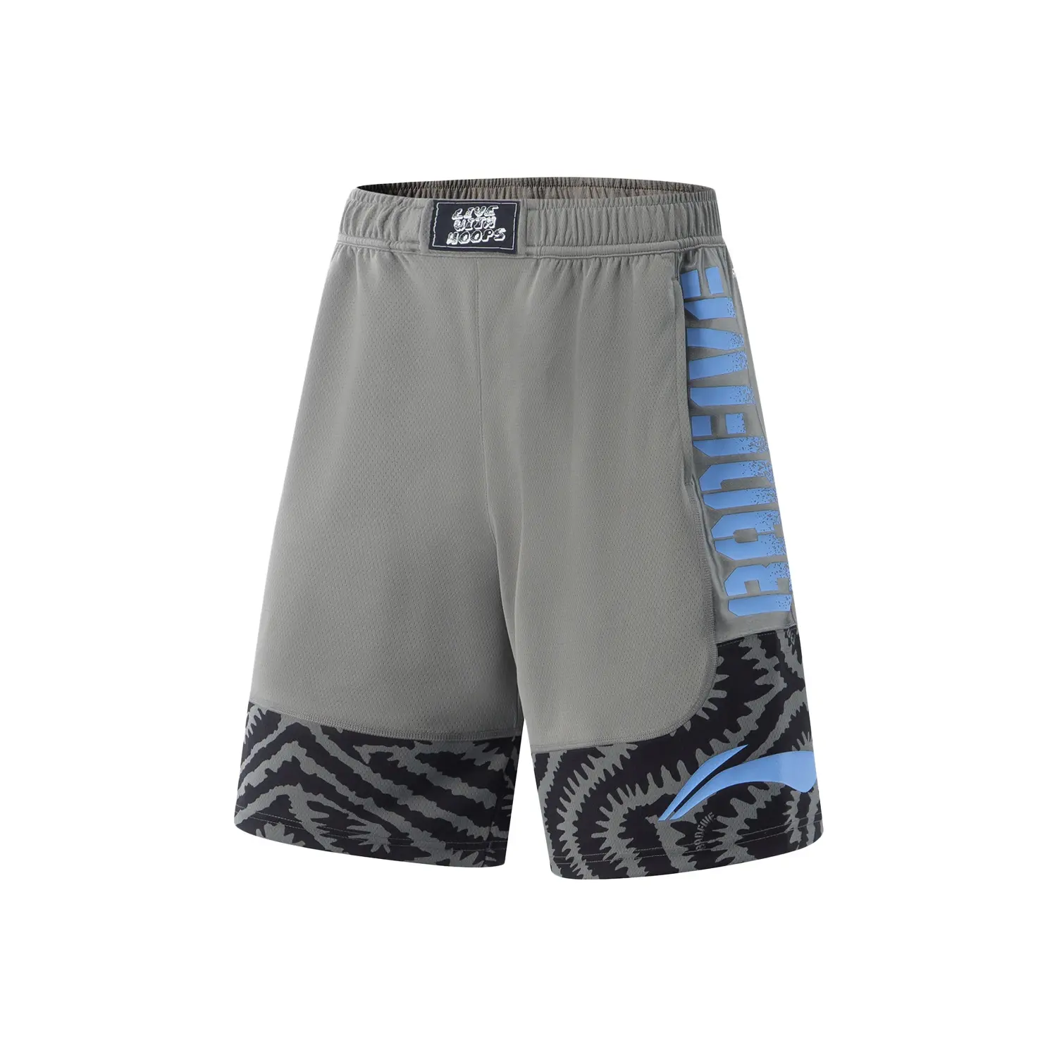 Коллекция Basketball шорты мужские LINING, серый
Коллекция Basketball шорты мужские LINING, серый