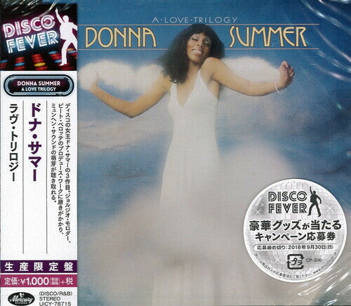 CD диск Summer, Donna: Love Trilogy (Disco Fever)
CD диск Summer, Donna: Love Trilogy (Disco Fever)