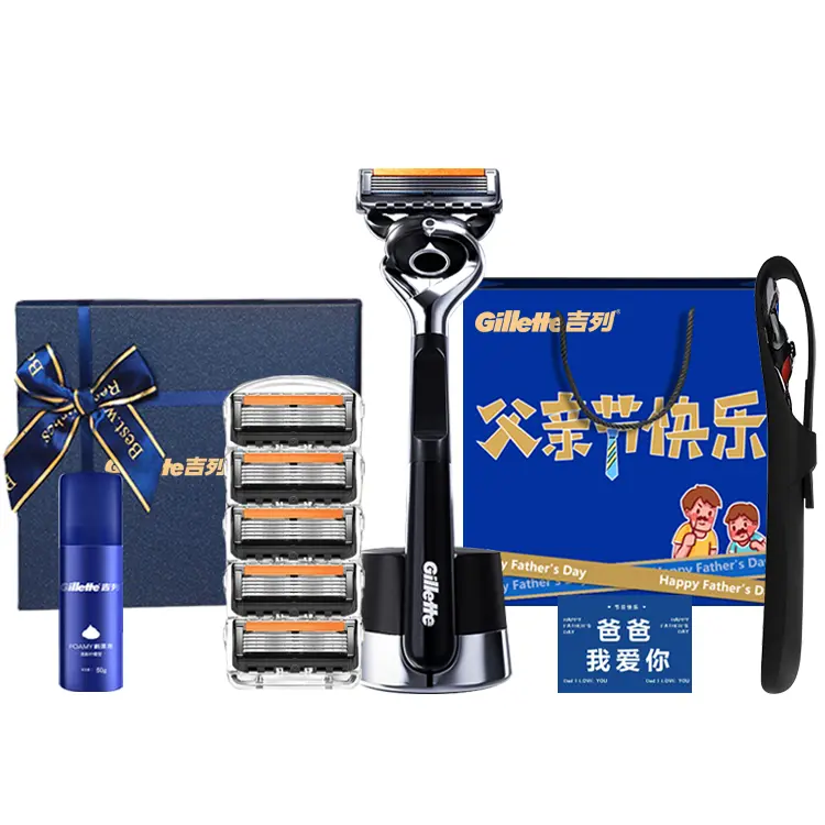 Набор для бритья Fengyin Zhishun с 2/5/6/9 лезвиями, ручная бритва для мужчин, 5-слойные лезвия, сверхбыстрое бритье Gillette, Gravity Box 5-Blade+Shaving Foam+Blade Case+Greeting Card+Father'S Day Exclusive Shopping Bag Box
Набор для бритья Fengyin Zhishun с 2/5/6/9 лезвиями, ручная бритва для мужчин, 5-слойные лезвия, сверхбыстрое бритье Gillette, Gravity Box 5-Blade+Shaving Foam+Blade Case+Greeting Card+Father'S Day Exclusive Shopping Bag Box