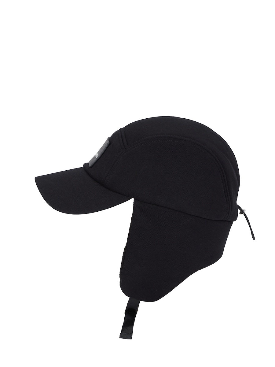 Бейсболка KARL LAGERFELD JEANS, черный
Бейсболка KARL LAGERFELD JEANS, черный