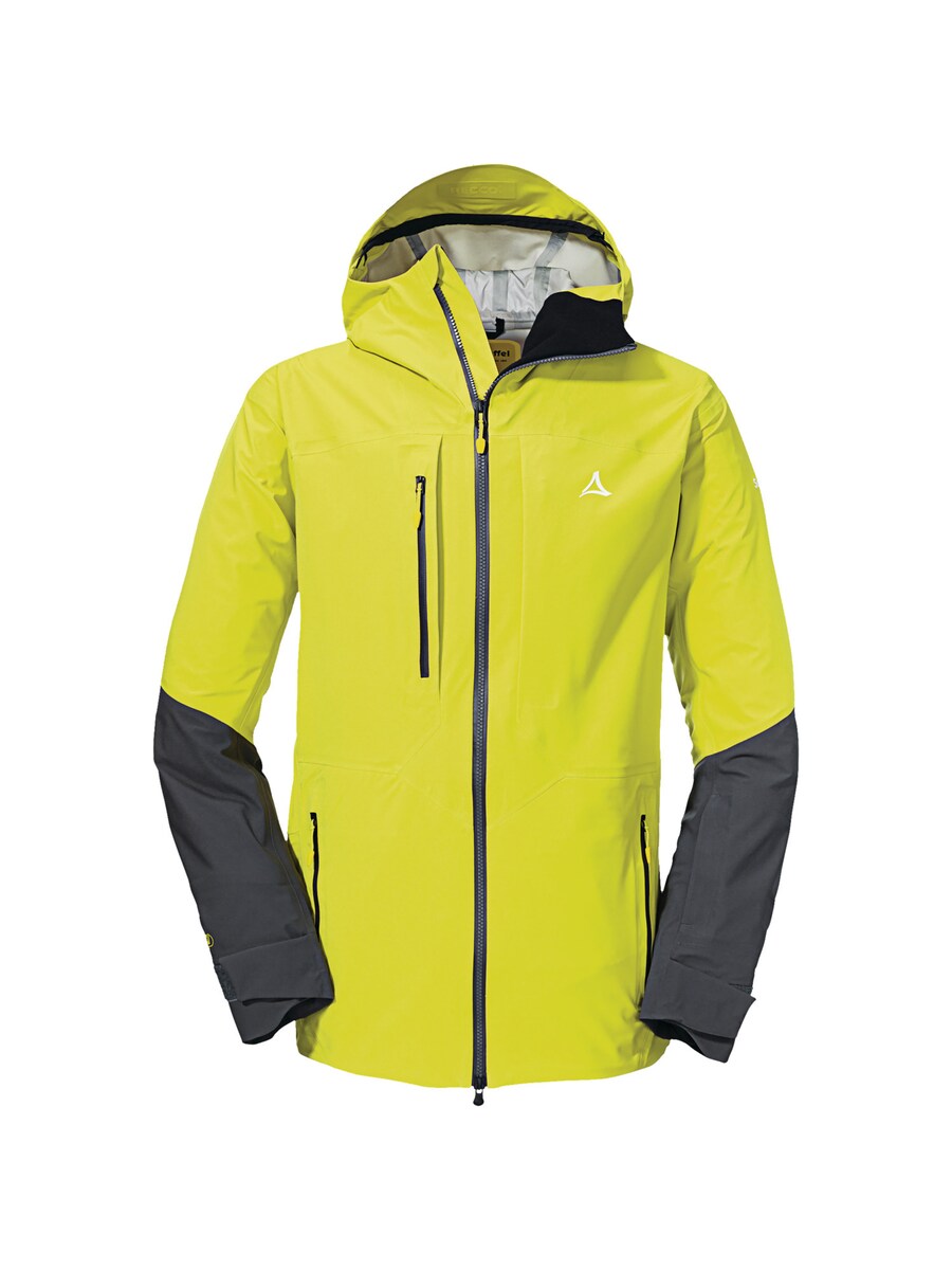 Спортивная куртка SchГ¶ffel Sovramonte, Yellow
Спортивная куртка SchГ¶ffel Sovramonte, Yellow