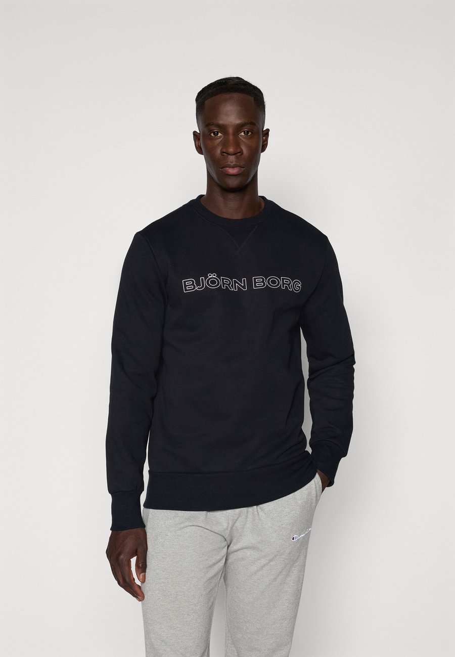 Толстовка Björn Borg ESSENTIAL, Black Beauty/Black
Толстовка Björn Borg ESSENTIAL, Black Beauty/Black