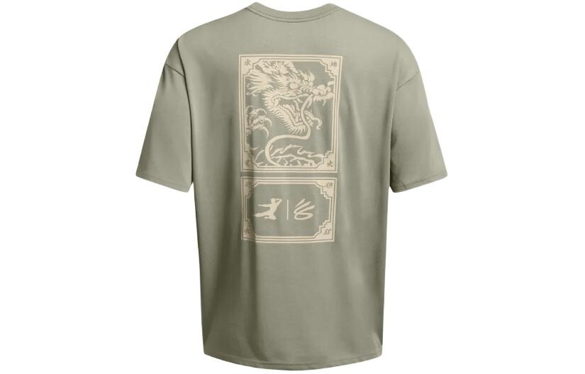 Футболка с логотипом Брюса Ли, мужская, зеленая Under Armour, зеленый
Футболка с логотипом Брюса Ли, мужская, зеленая Under Armour, зеленый