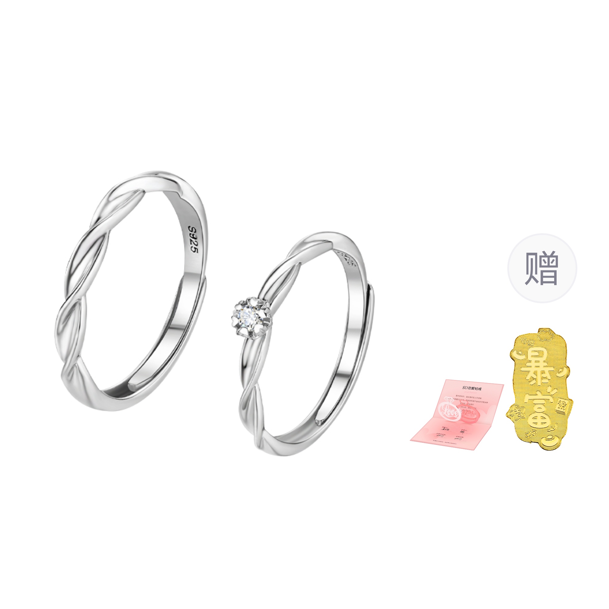 SOFTDORA Серебряное парное кольцо S925 Unisex
SOFTDORA Серебряное парное кольцо S925 Unisex