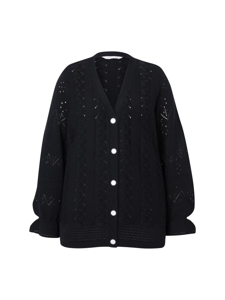 Спортивная куртка MIAMODA Strickjacke, черный
Спортивная куртка MIAMODA Strickjacke, черный