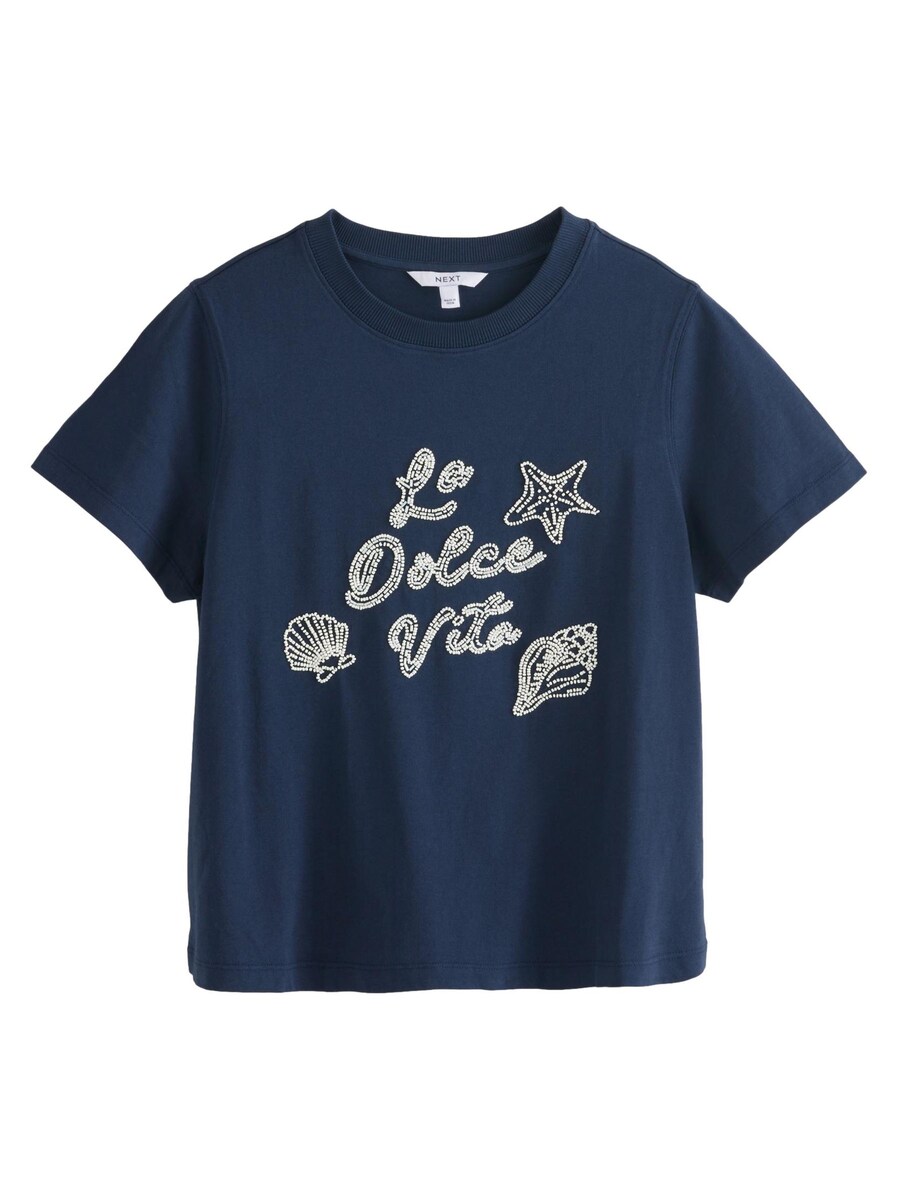 Рубашка Next, темно-синий
Рубашка Next, темно-синий