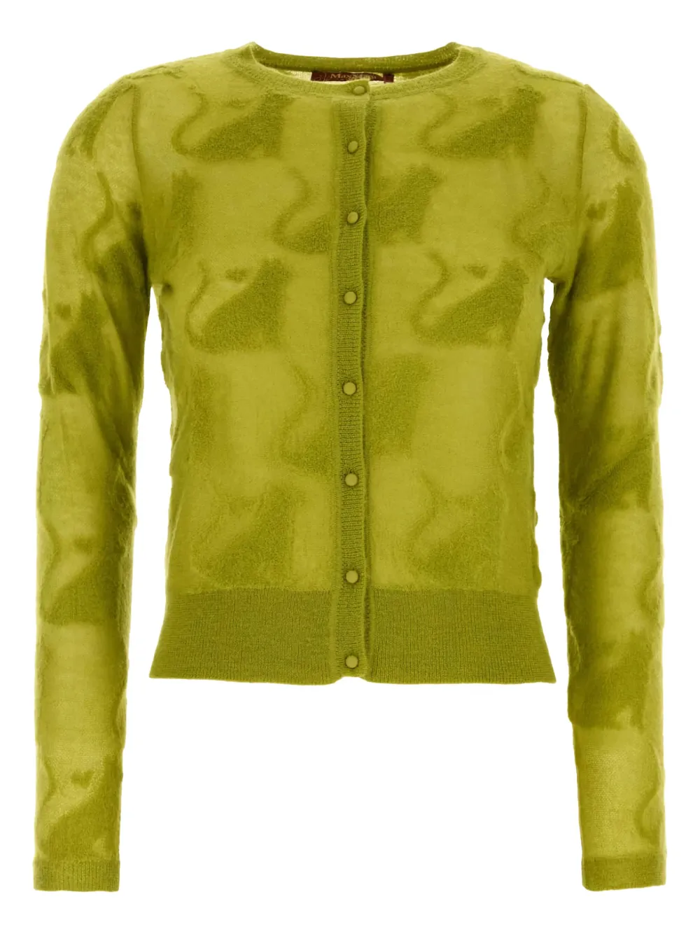 Кардиган Alvaro MAX MARA, зеленый 
Кардиган Alvaro MAX MARA, зеленый