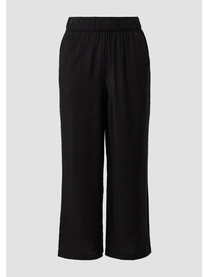 Брюки 9999_черные s.Oliver
Брюки 9999_черные s.Oliver