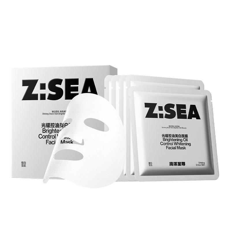 HAIYANGZHIZUN Мужская, отбеливающая увлажняющая маска для лица осветление следов от акне увлажнение контроль жира 1 коробка/7 таблеток
HAIYANGZHIZUN Мужская, отбеливающая увлажняющая маска для лица осветление следов от акне увлажнение контроль жира 1 коробка/7 таблеток