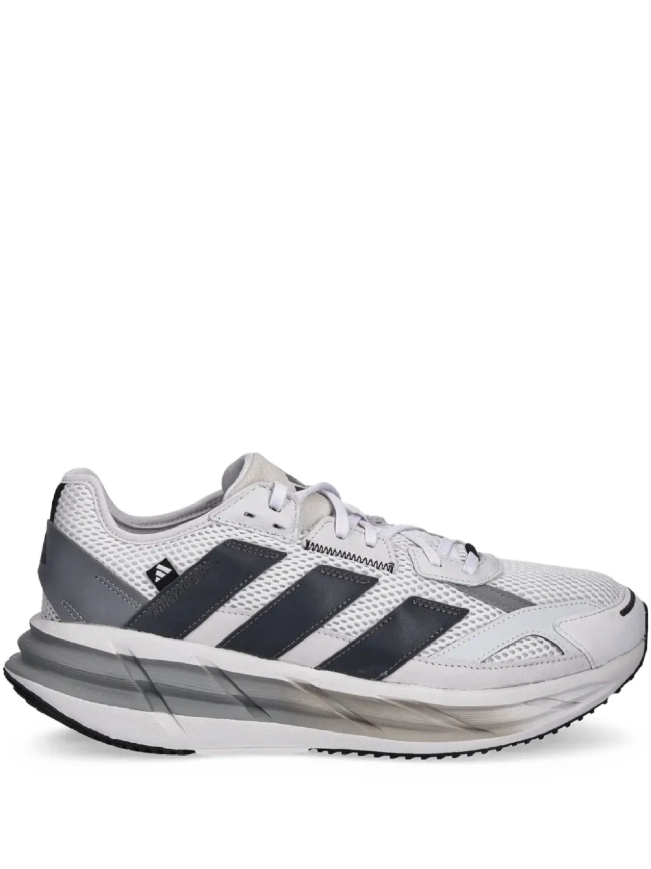 Кроссовки Adidas Adistar 3, серый
Кроссовки Adidas Adistar 3, серый