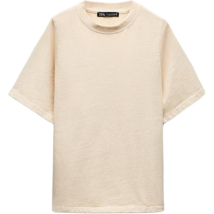 Футболка женская ZARA, желтый
Футболка женская ZARA, желтый