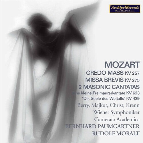 CD диск Mozart / Cahnbley-Maedel / Schretter / Maran: Credo Mass in C Major KV 257 
CD диск Mozart / Cahnbley-Maedel / Schretter / Maran: Credo Mass in C Major KV 257