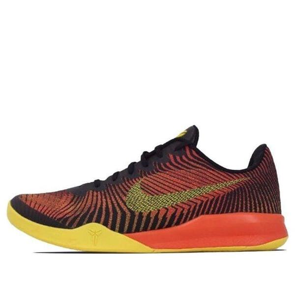 Кроссовки kb mentality ii ep 'blk' Nike, мультиколор
Кроссовки kb mentality ii ep 'blk' Nike, мультиколор