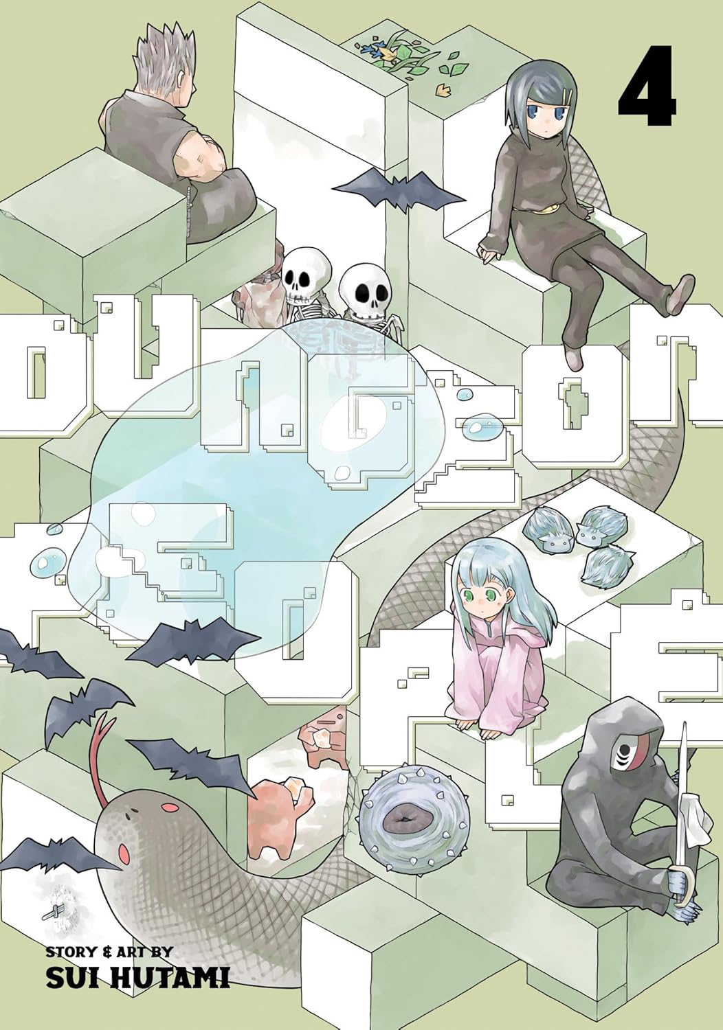 Dungeon People Vol. 4 (Seven Seas)
Dungeon People Vol. 4 (Seven Seas)