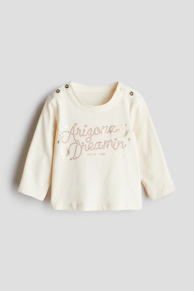 Рубашка из джерси с мотивным принтом H&M, белый
Рубашка из джерси с мотивным принтом H&M, белый