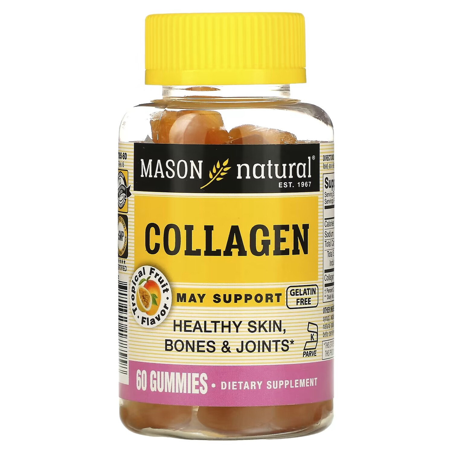 Натуральный коллаген Mason Natural с тропическими фруктами, 60 жевательных конфет
Натуральный коллаген Mason Natural с тропическими фруктами, 60 жевательных конфет