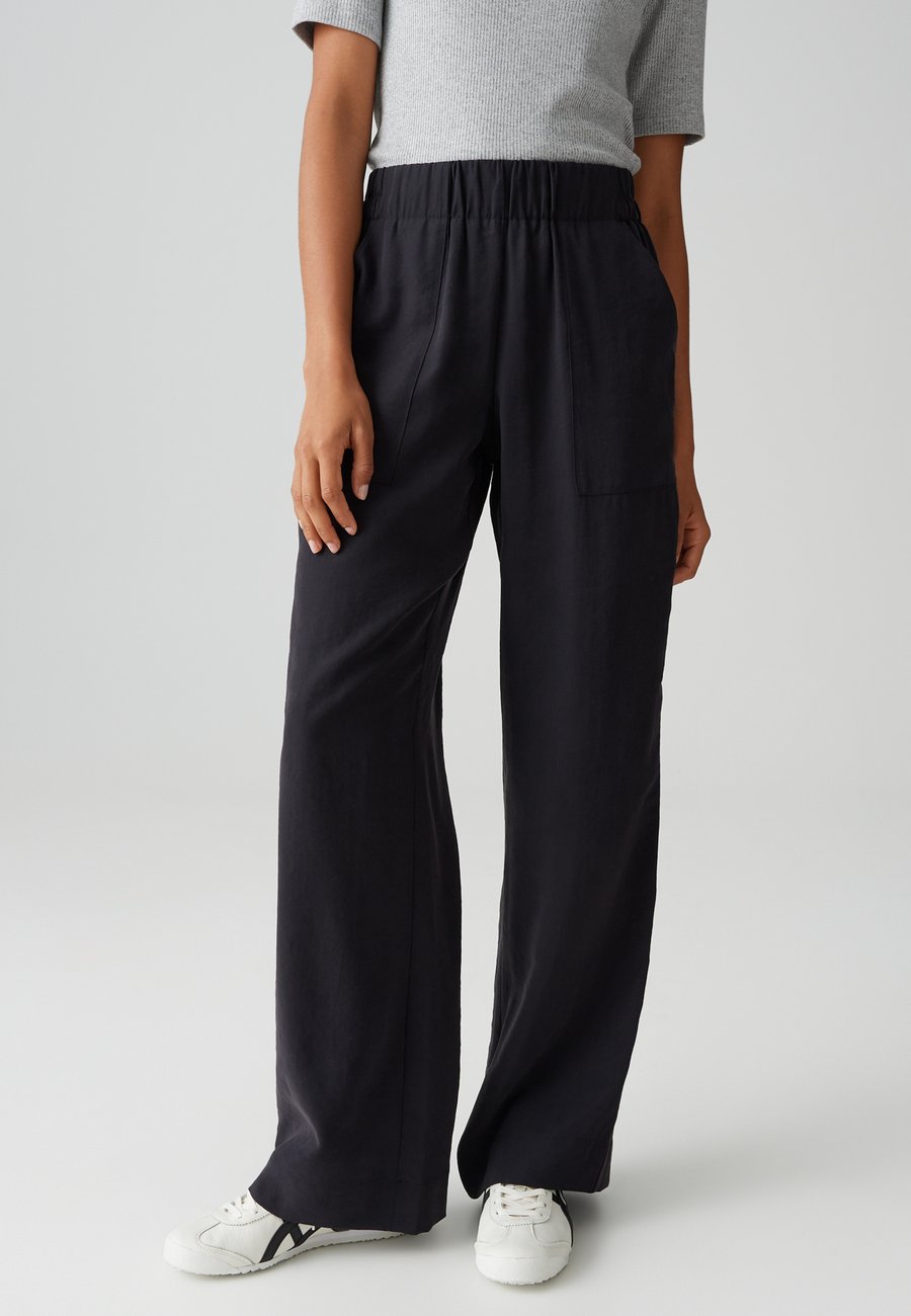 Брюки OPUS HIGH RISE LONG WIDE FIT ELASTIC WAISTBAND, Black
Брюки OPUS HIGH RISE LONG WIDE FIT ELASTIC WAISTBAND, Black