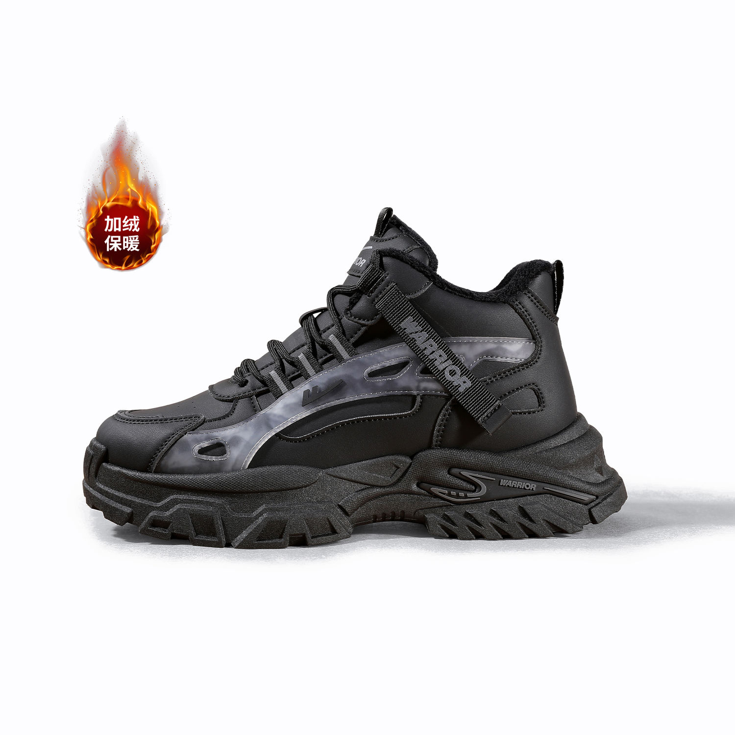 Термостойкие PU кроссовки для скейтбординга с низким верхом, устойчивые к истиранию, мужские WARRIOR, черный high-top fleece-lined
Термостойкие PU кроссовки для скейтбординга с низким верхом, устойчивые к истиранию, мужские WARRIOR, черный high-top fleece-lined