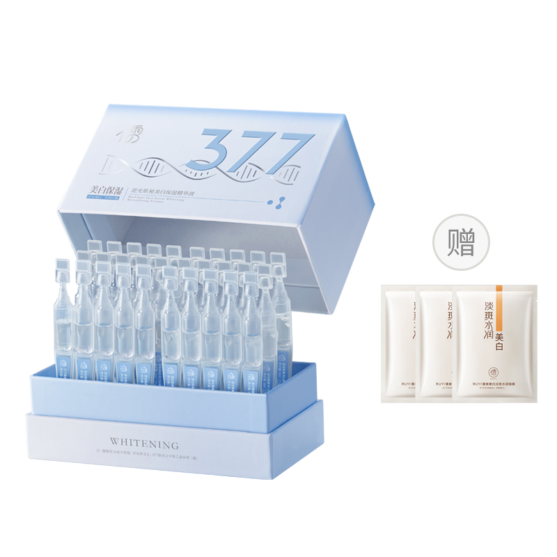 Сыворотка с вторичным высвобождением unisex RUYI
Сыворотка с вторичным высвобождением unisex RUYI