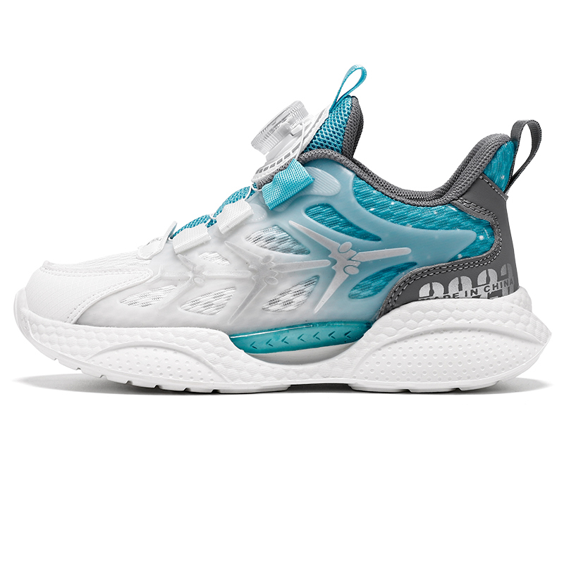 Детские баскетбольные кроссовки для детей Wooden houses, белый/синий
Детские баскетбольные кроссовки для детей Wooden houses, белый/синий