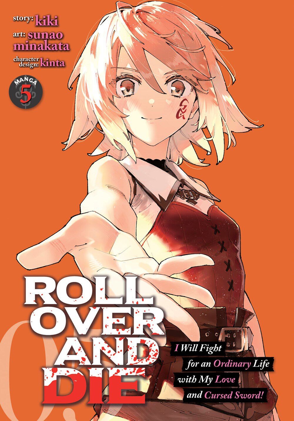 Манга ROLL OVER AND DIE: I Will Fight for an Ordinary Life with My Love and Cursed Sword! Manga Volume 5
Манга ROLL OVER AND DIE: I Will Fight for an Ordinary Life with My Love and Cursed Sword! Manga Volume 5