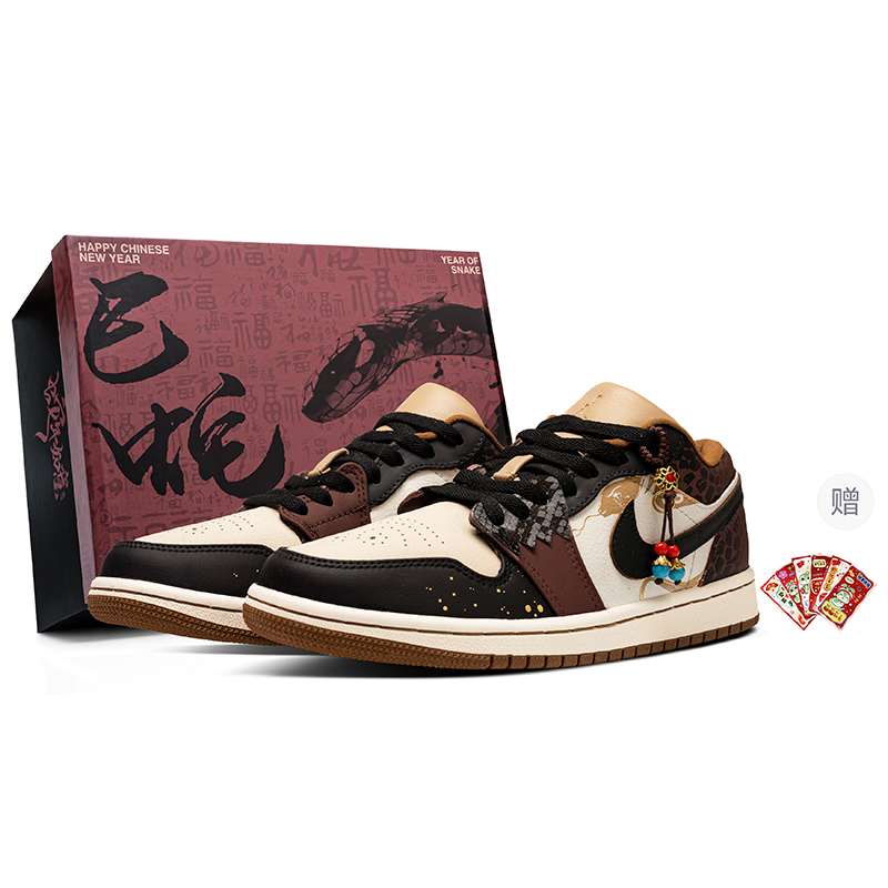 Jordan Баскетбольные кроссовки Air 1 с низким верхом, износостойкие, антискользящие, мужские, черно-красные
Jordan Баскетбольные кроссовки Air 1 с низким верхом, износостойкие, антискользящие, мужские, черно-красные