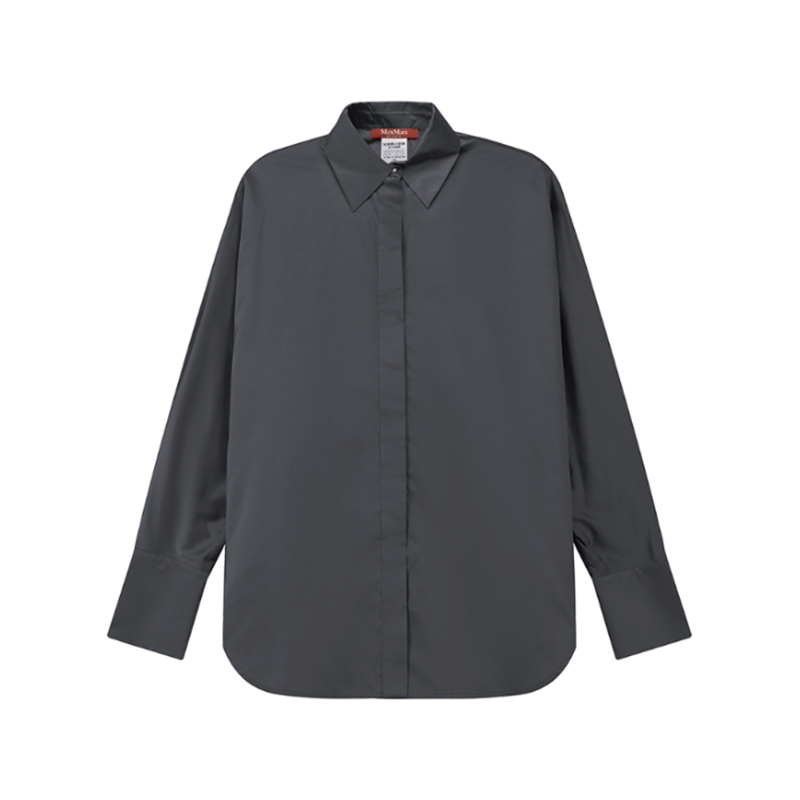 Рубашка Women's Iron Gray MaxMara Studio, серый
Рубашка Women's Iron Gray MaxMara Studio, серый