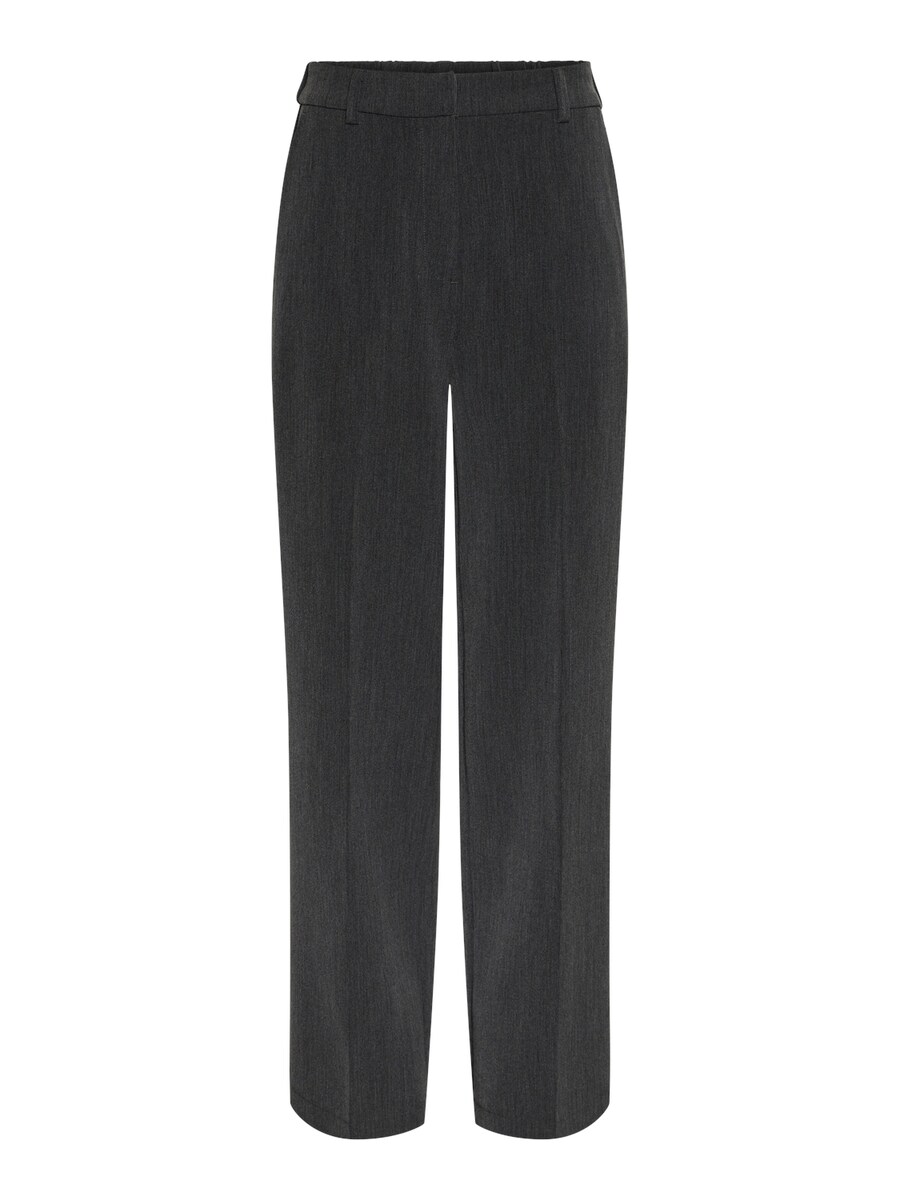 Широкие брюки со складками YAS YASLIKKA, антрацит
Широкие брюки со складками YAS YASLIKKA, антрацит