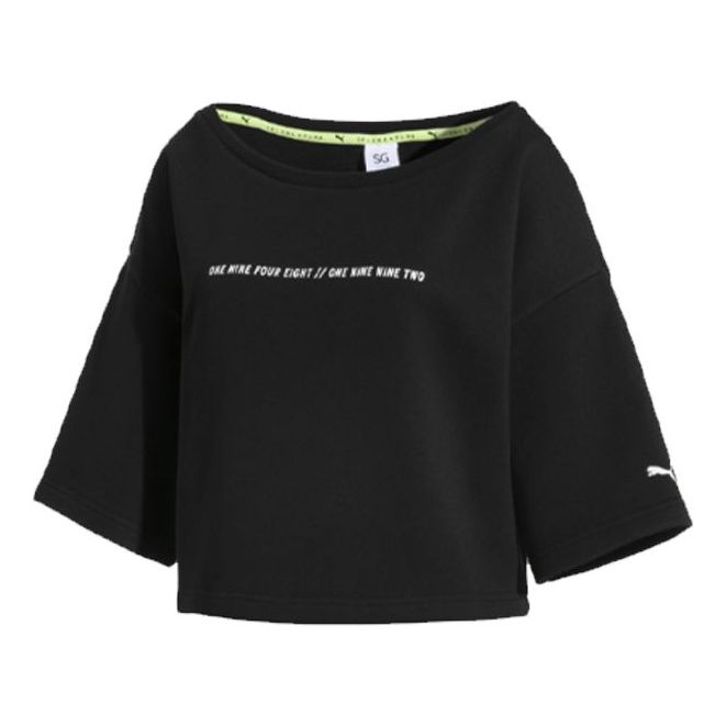 Толстовка (WMNS) PUMA Printing Round-neck Sweatshirt Black 579782-03, черный 
Толстовка (WMNS) PUMA Printing Round-neck Sweatshirt Black 579782-03, черный
