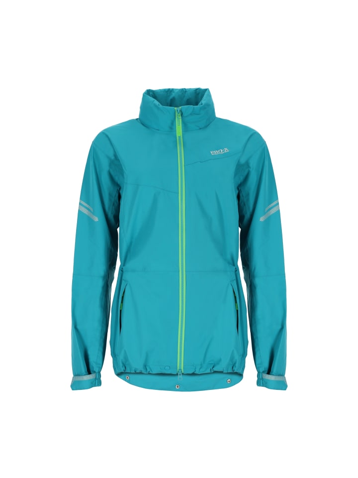 Куртка софтшелл PRO-X elements, цвет neon gelb
Куртка софтшелл PRO-X elements, цвет neon gelb