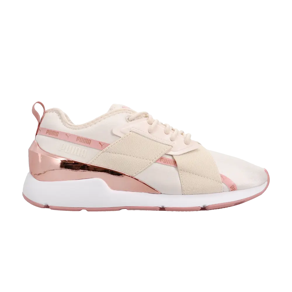 Кроссовки Wmns Muse X-2 Metallic Puma, кремовый, Бежевый, Кроссовки Wmns Muse X-2 Metallic Puma, кремовый
Кроссовки Wmns Muse X-2 Metallic Puma, кремовый, Бежевый, Кроссовки Wmns Muse X-2 Metallic Puma, кремовый