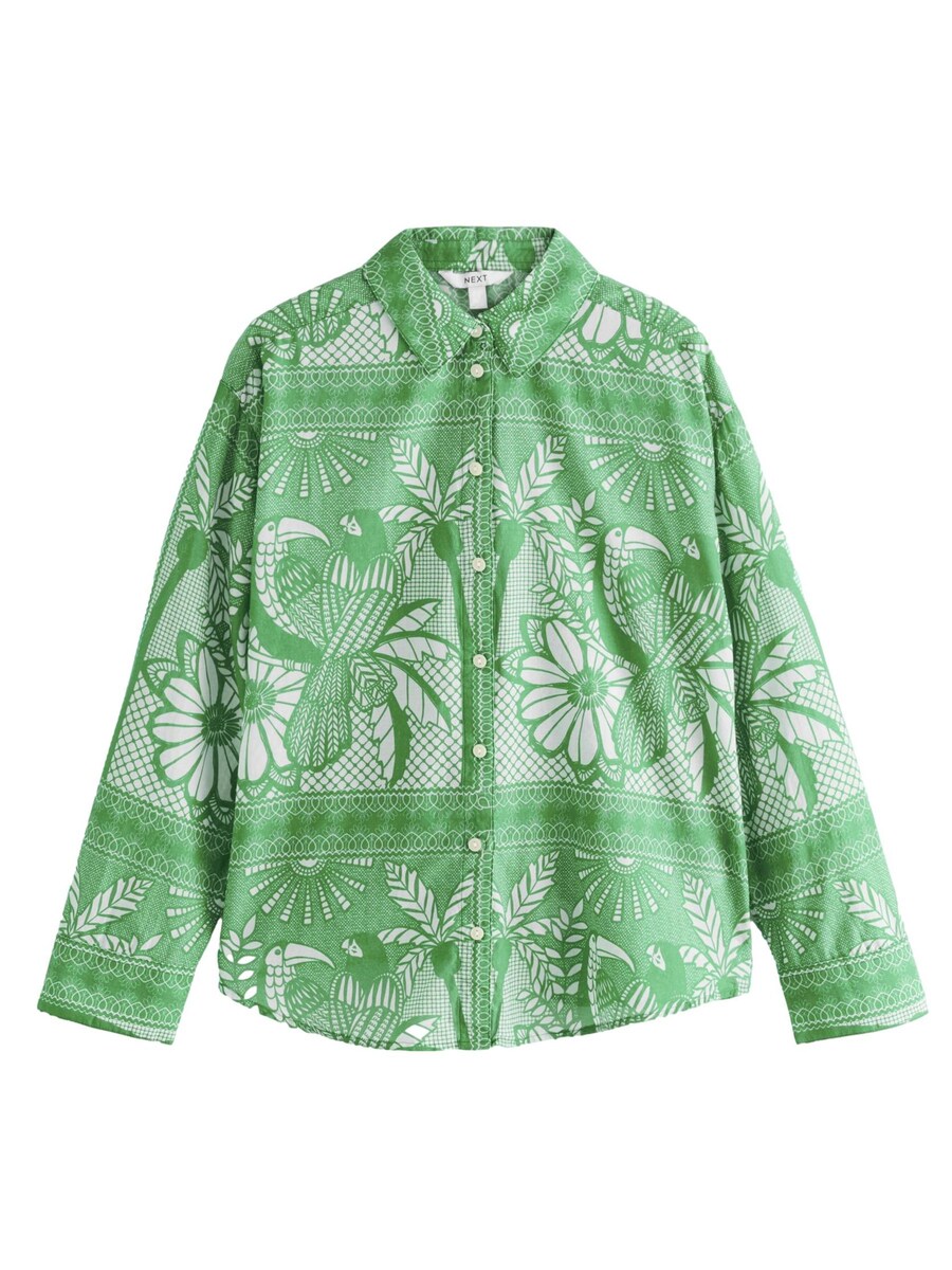Блузка Next, лаймовый
Блузка Next, лаймовый