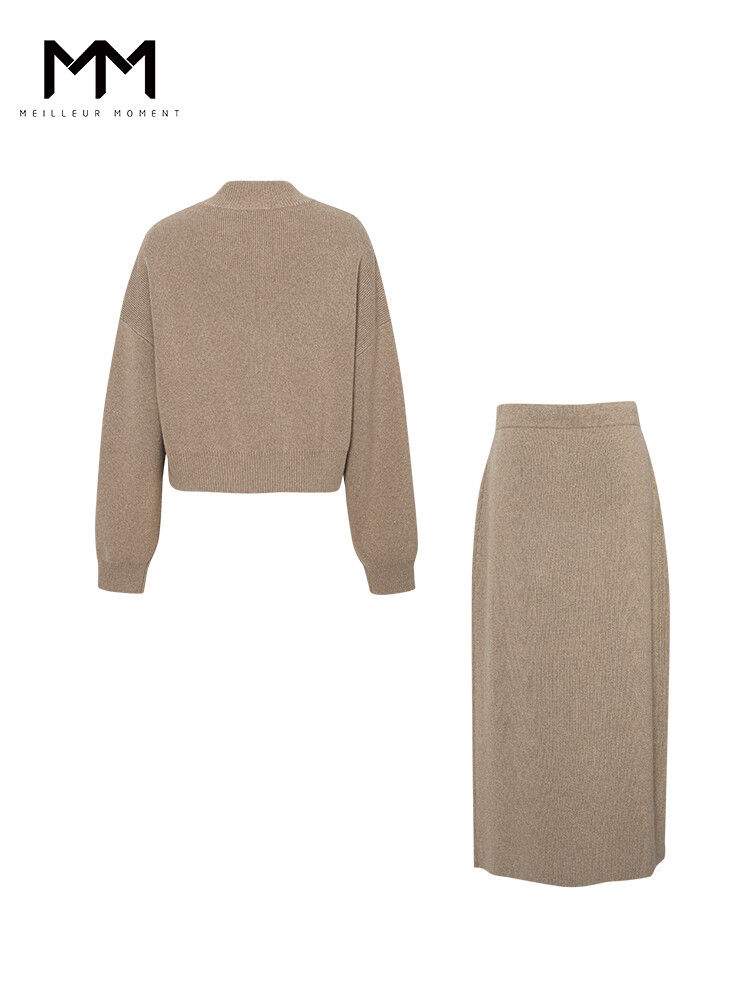 Свитер Mai Meng шерстяной на молнии, коричневый
Свитер Mai Meng шерстяной на молнии, коричневый