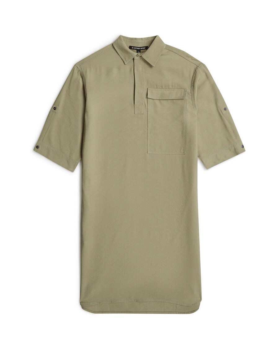 Платье-рубашка G-STAR Shirt, оливковый
Платье-рубашка G-STAR Shirt, оливковый