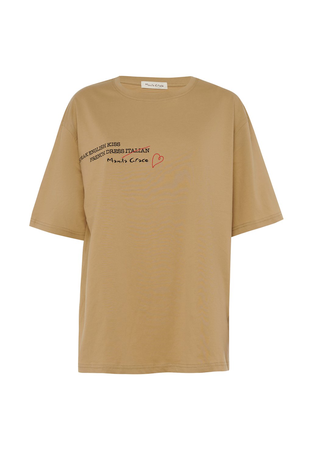Футболка с принтом WITH SLOGAN Manila Grace, бежевый
Футболка с принтом WITH SLOGAN Manila Grace, бежевый