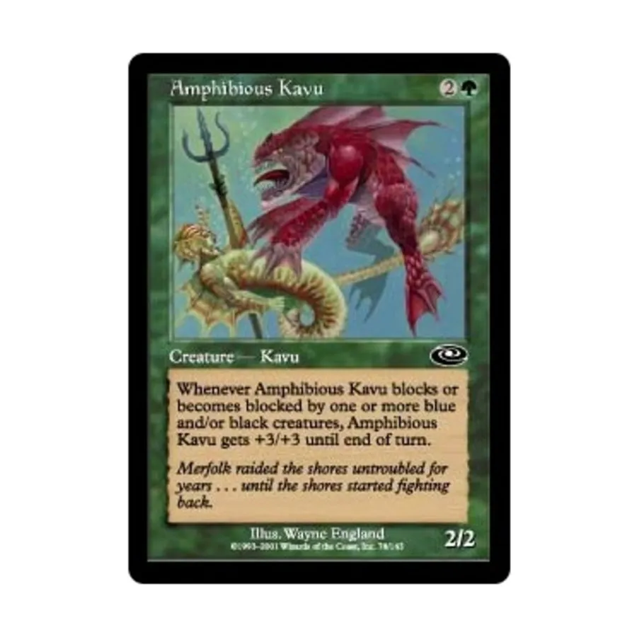 CCG Амфибия Каву (К), MTG - Planeshift 
CCG Амфибия Каву (К), MTG - Planeshift