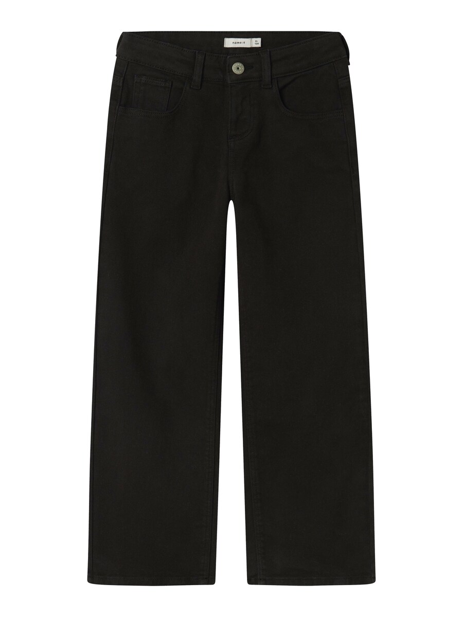 Широкие брюки NAME IT NKFROSE, черный
Широкие брюки NAME IT NKFROSE, черный
