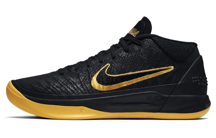 Мужские баскетбольные кроссовки Nike Kobe AD
Мужские баскетбольные кроссовки Nike Kobe AD