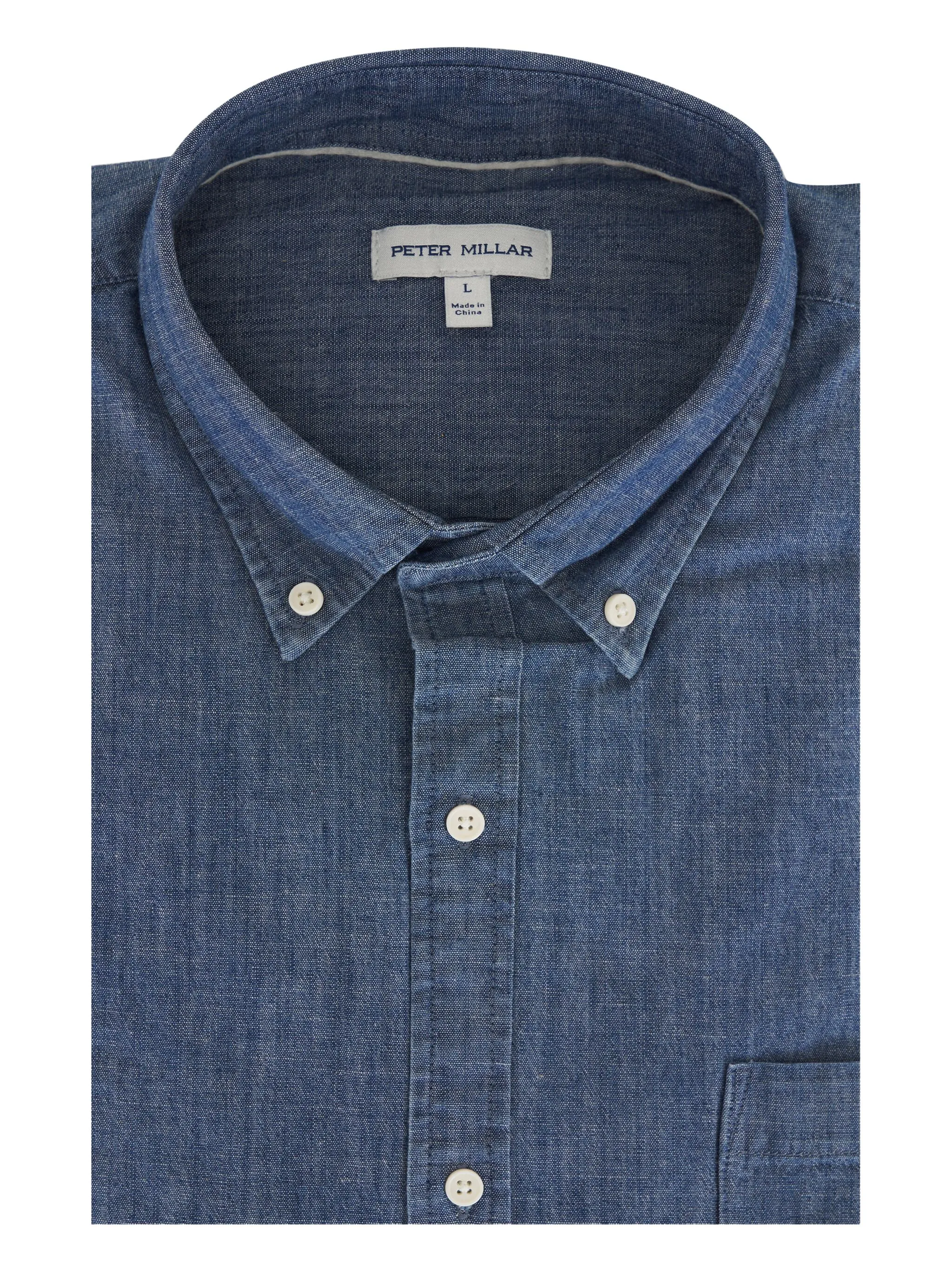 Рубашка на пуговицах Peter Millar, синий
Рубашка на пуговицах Peter Millar, синий