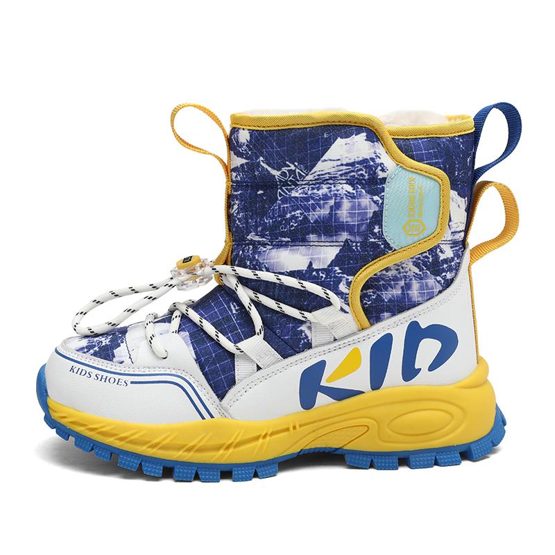 Противоскользящие и износостойкие водонепроницаемые детские ботинки для детей Wooden Rabbit, желтый
Противоскользящие и износостойкие водонепроницаемые детские ботинки для детей Wooden Rabbit, желтый